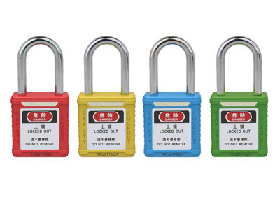 Safety padlock