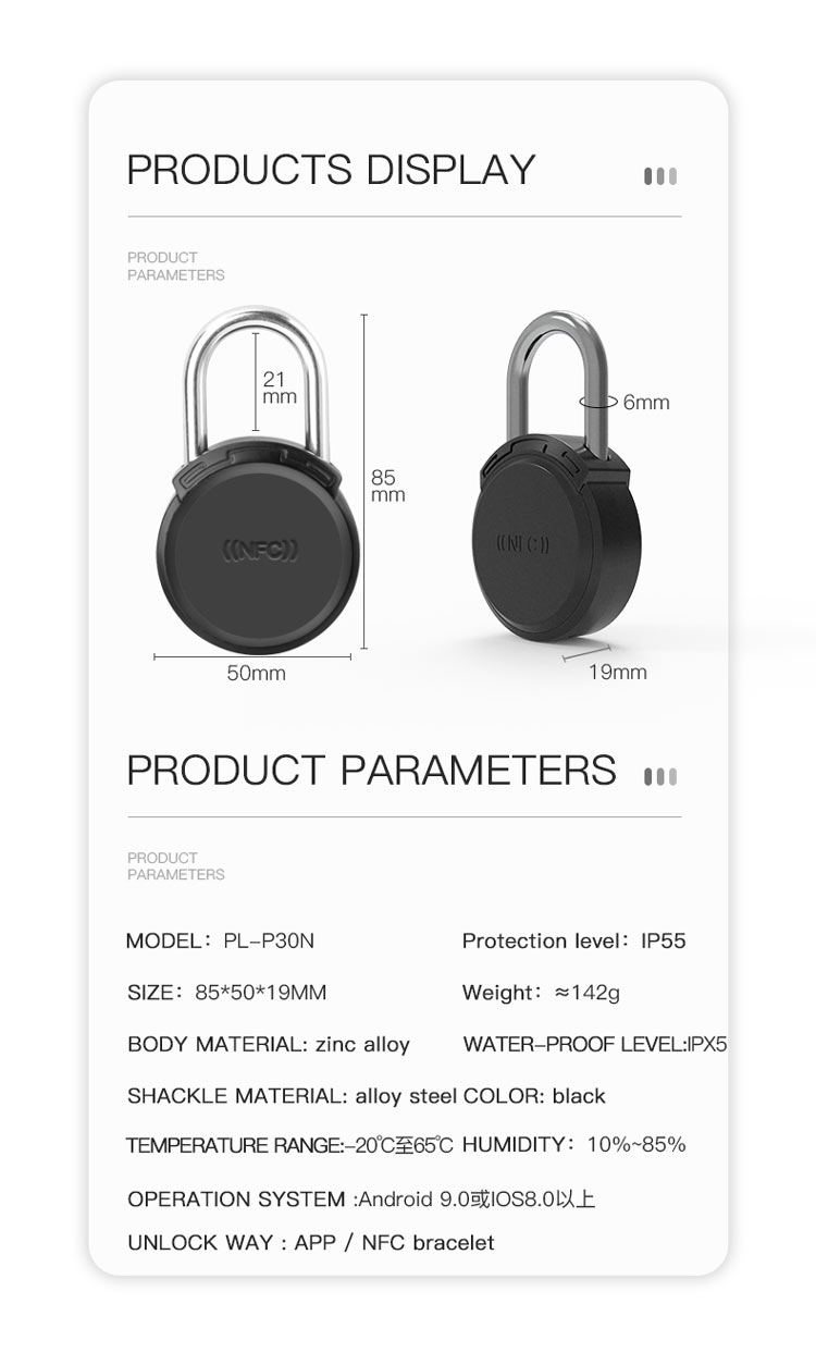 Passive Smart Lock PL-P30N 8