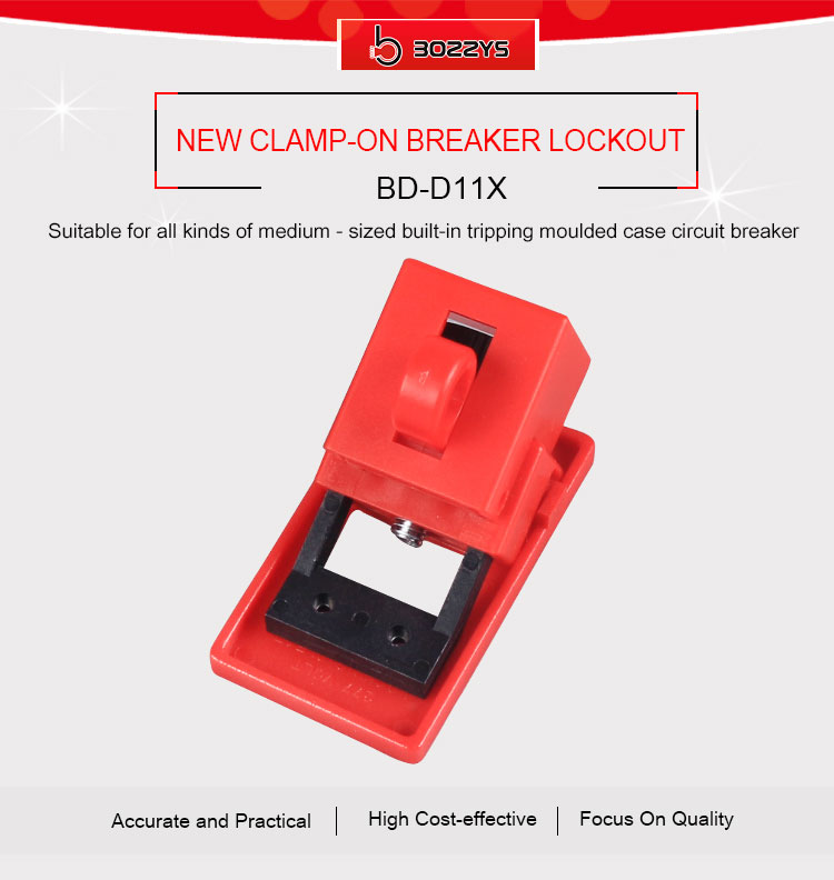 New Clamp-On Breaker Lockout BD-D11X 2