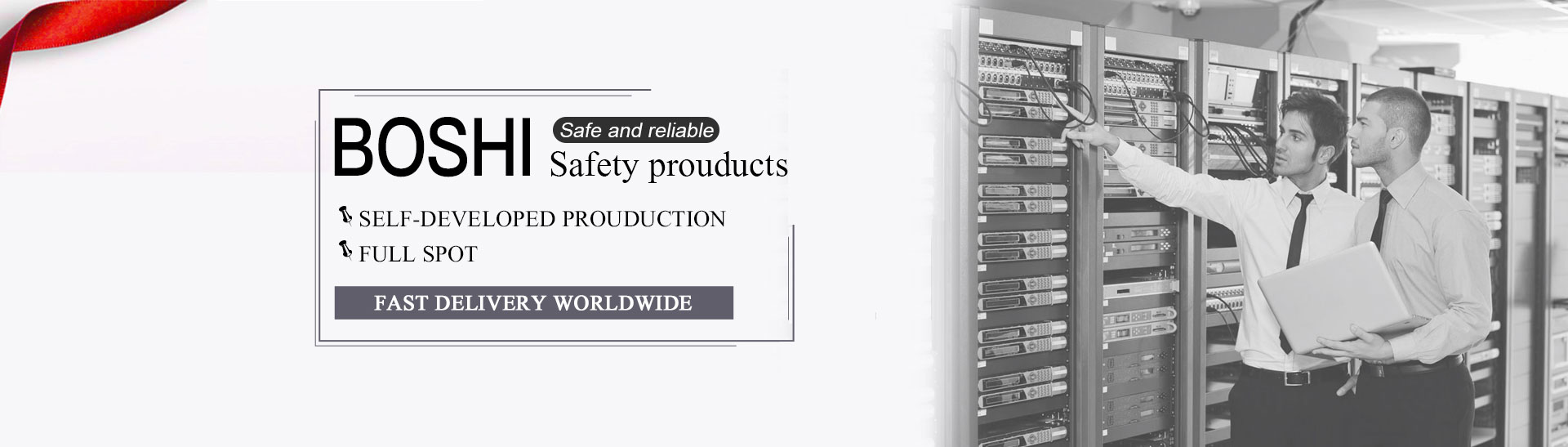 BOSHI Safety products