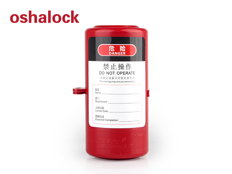 Rotating Electrical large Plug Lockout 