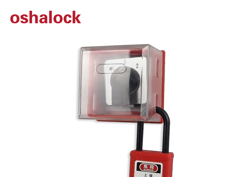 push Button and rotary switch lockout cover