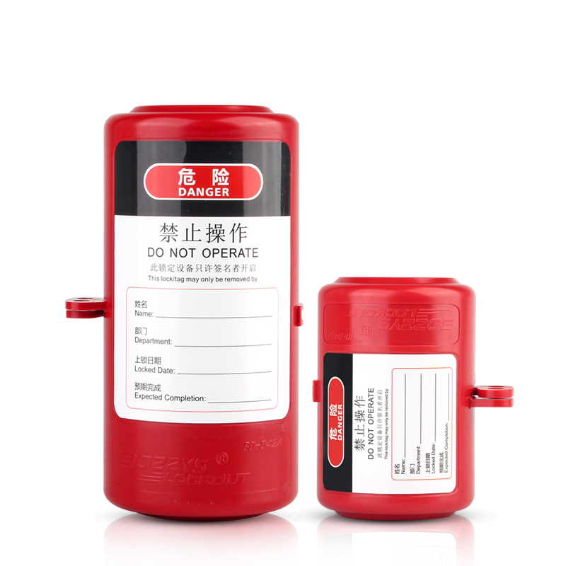 Rotating Electrical Plug Lockout 