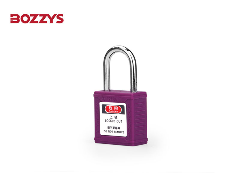 Safety Padlock (Small Type) BD-G300 SERIES