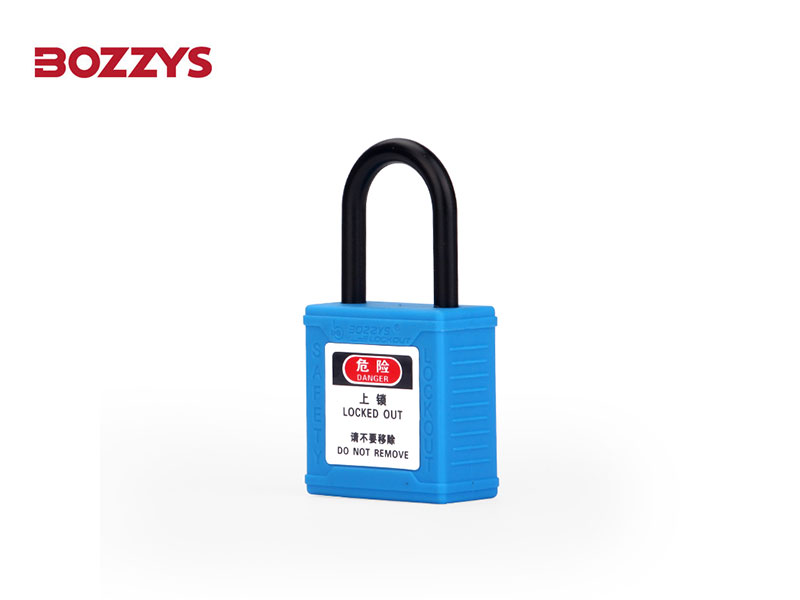 Safety Padlock (Small Type) BD-G310 SERIES