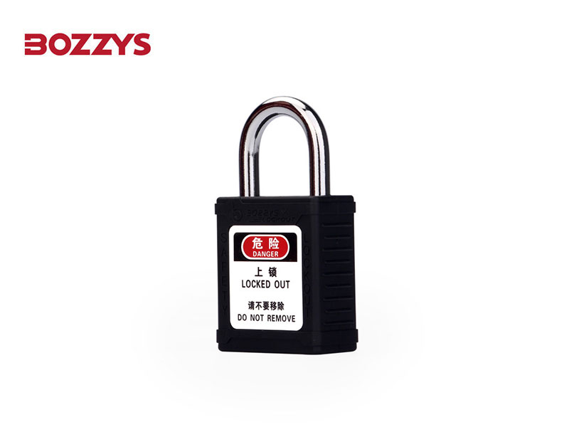 /upload/1c/202312/safety-padlock-bd-g51.jpg