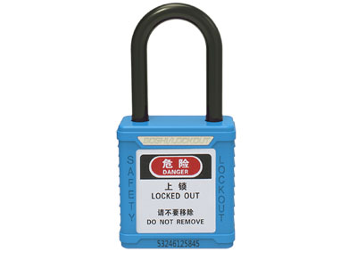 ABS security padlock BD-G04 and BD-G13 product introduction