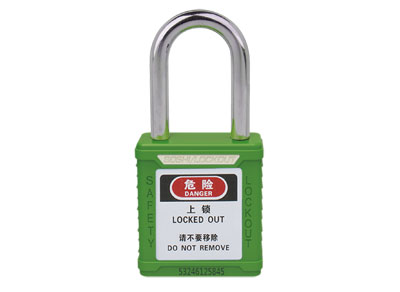 ABS security padlock BD-G04 and BD-G13 product introduction