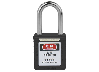 Safety sale padlock suppliers