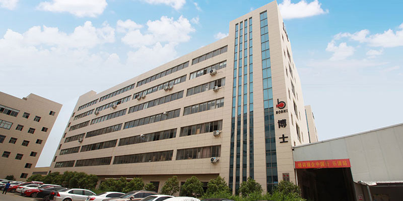 Boshi Factory