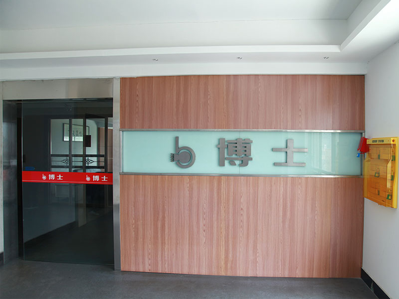 Boshi Office