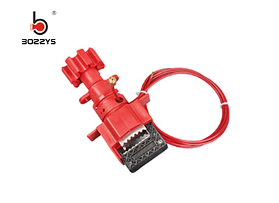 Universal Valve Lock BD-F33