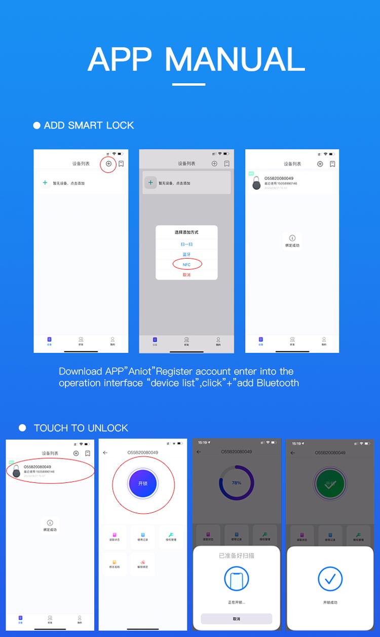 Passive Smart Lock PL-P30N 9
