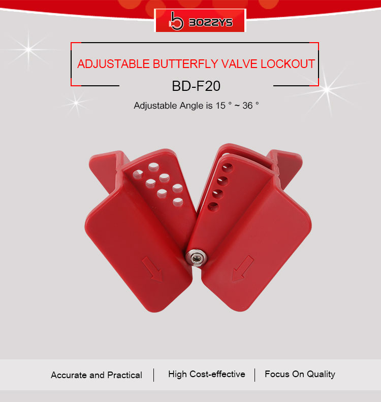 Adjustable Btterfly Valve Lockout BD-F20 2