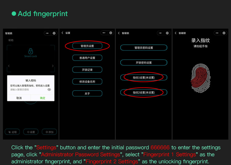 Smart Fingerprint U-Type Bicycle Lock U4 12